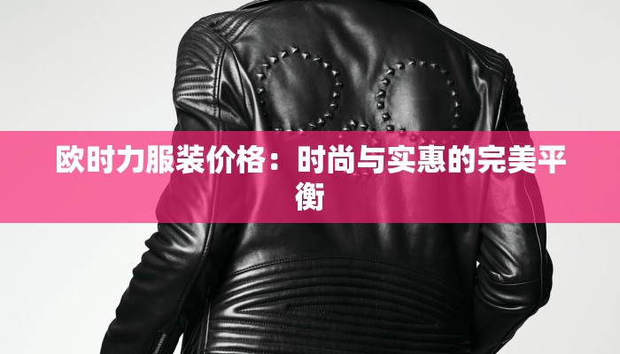 成都疫情最新限号规定