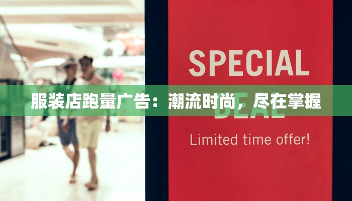 华西疫情最新通知