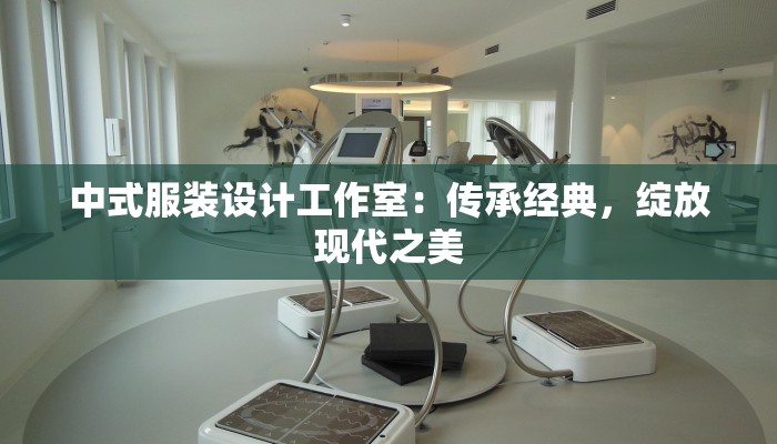 遵义公布最新疫情：守护健康，共克时艰