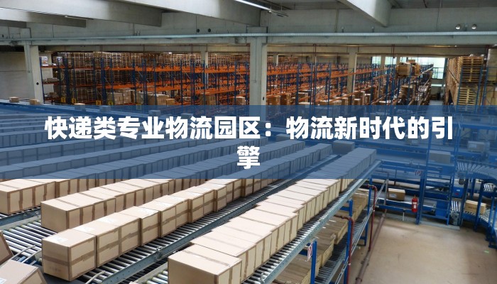 遂宁疫情最新详情