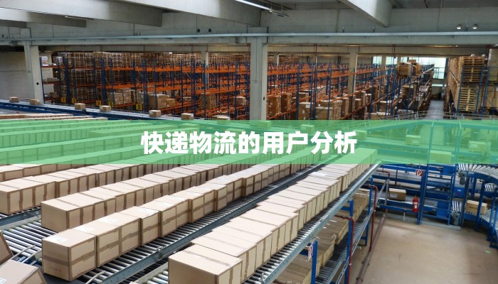 沁阳守护：焦作沁阳最新疫情动态与健康生活指南