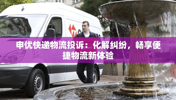 书香新村最新疫情情况