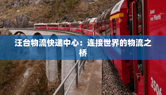 韩陵最新疫情通报