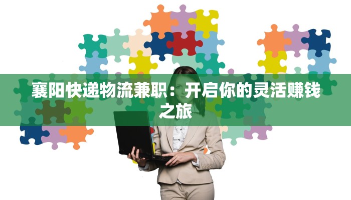 宜兴疫情最新消息无锡：守护健康，携手共进