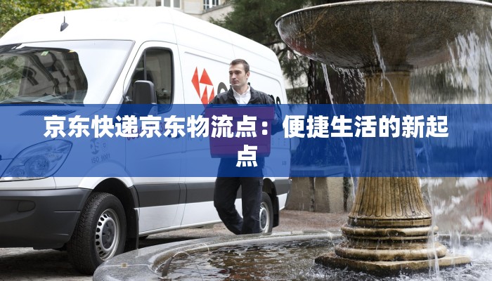 西昌疫情最新疫情通报