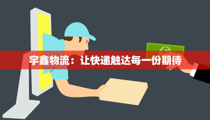 罗圩疫情最新报告