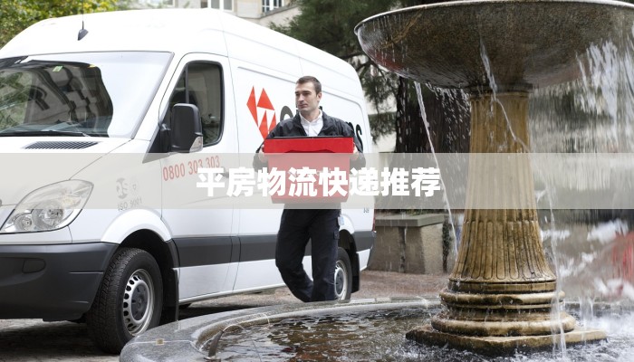 雄安新区最新疫情速报