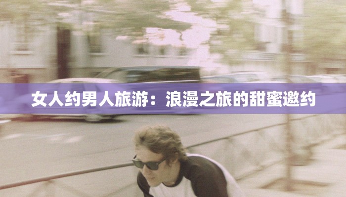 越西疫情最新通知