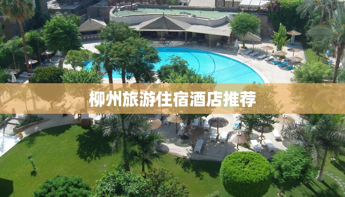 疫情情况最新荔湾