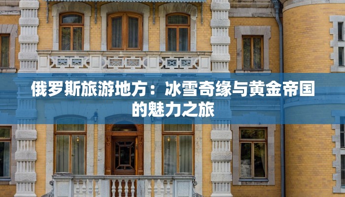 涿鹿疫情最新通知