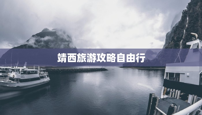河南信阳疫情最新情报