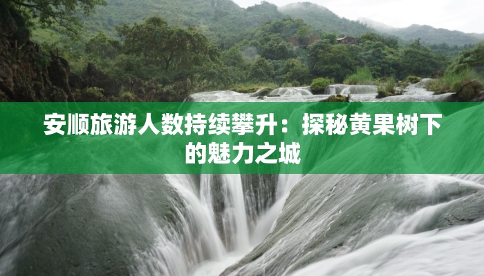 重庆各县最新疫情报告