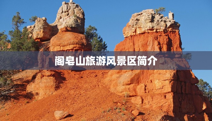 南京疫情优惠措施最新