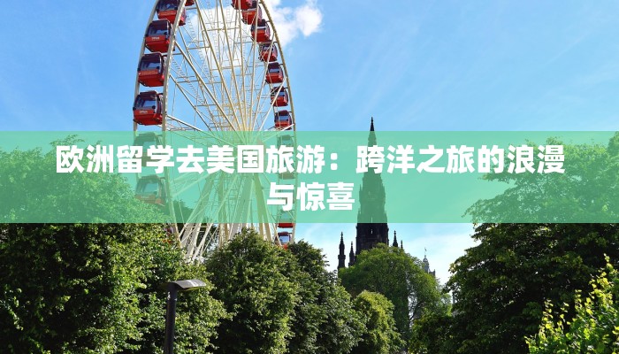 同心疫情最新动态