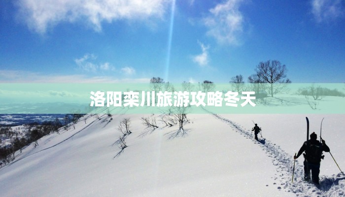 萧山疫情最新今天情况