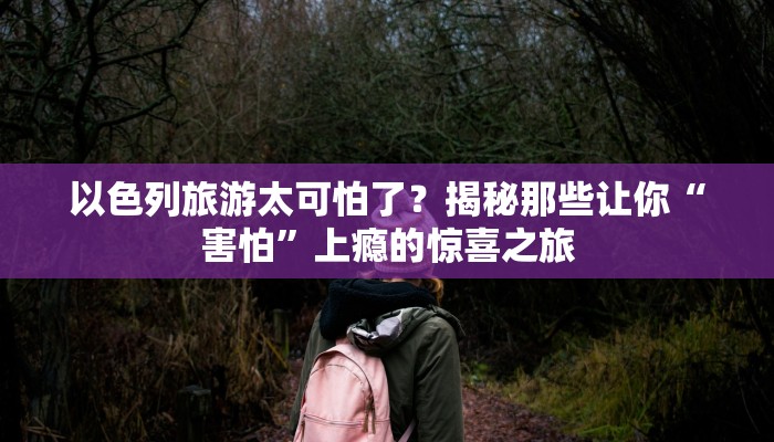 二龙区最新疫情通报