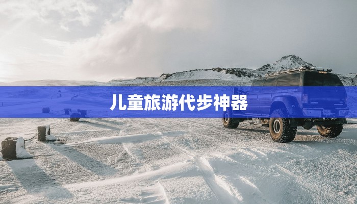 新型肺炎最新疫情内容：科学防控，共筑健康防线