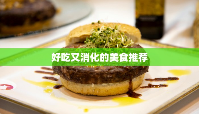 济南浪潮最新疫情:守护健康,浪潮护航