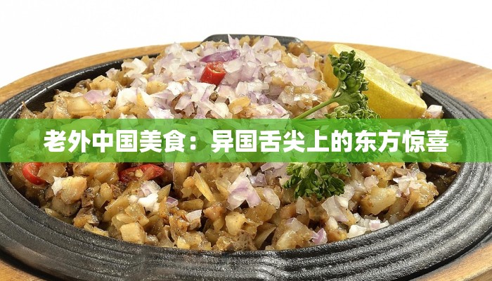 湖南疫情时报最新