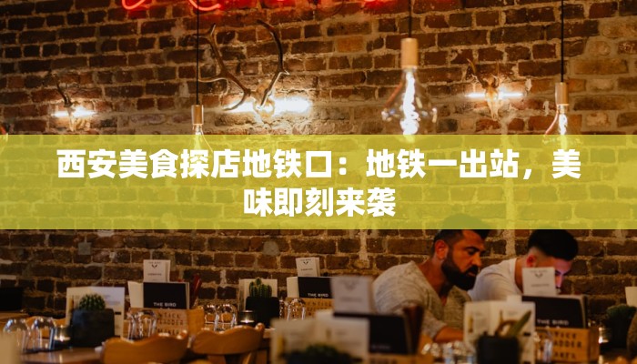 盐山最新疫情公告