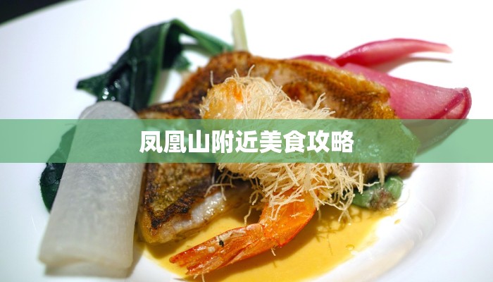 哈尔滨疫情最新评论