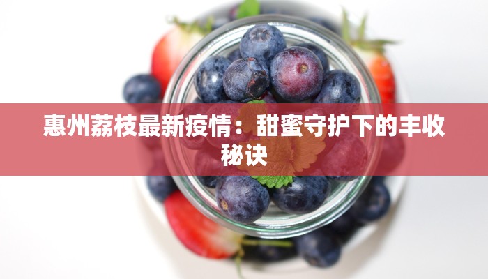 宁波肺炎疫情最新报告